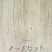 値下げ！⭐︎ラブリエエラン⭐︎美品⭐︎1回使用のみ！ cielserein_ele_01.jpg